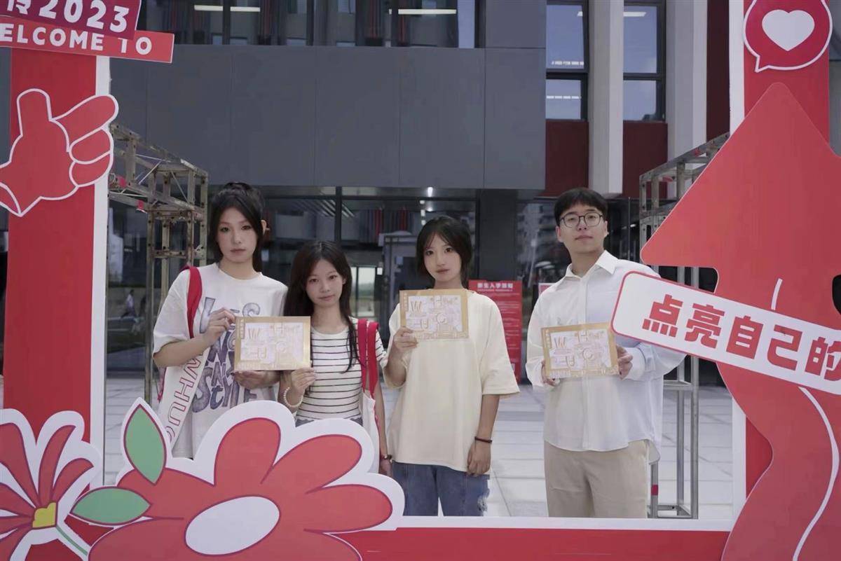 皇冠软件下载
